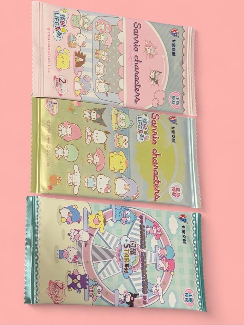 Sanrio Character Trading Packs